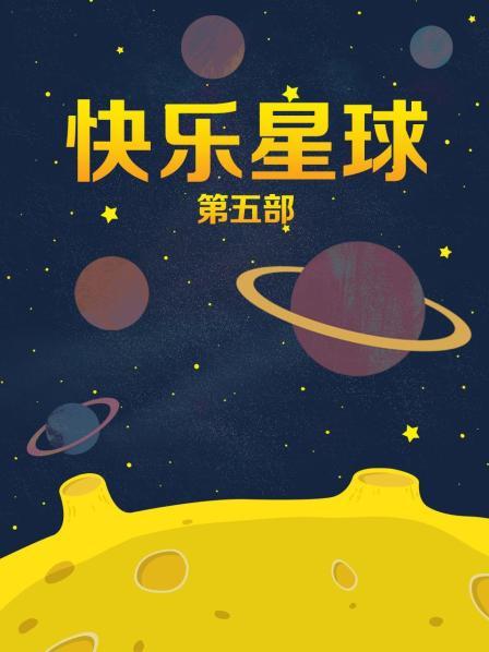 禁漫天堂h动漫男同